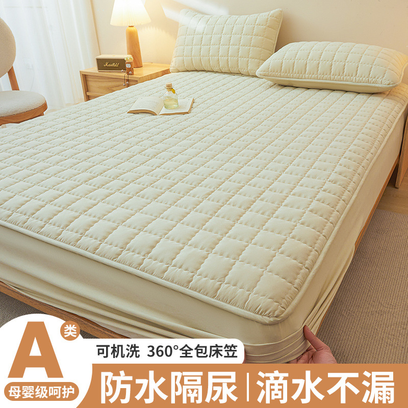 2025春夏新作曲線格綿防水シングルベッド笠ベッド笠新型A類原綿防水綿ベッド笠