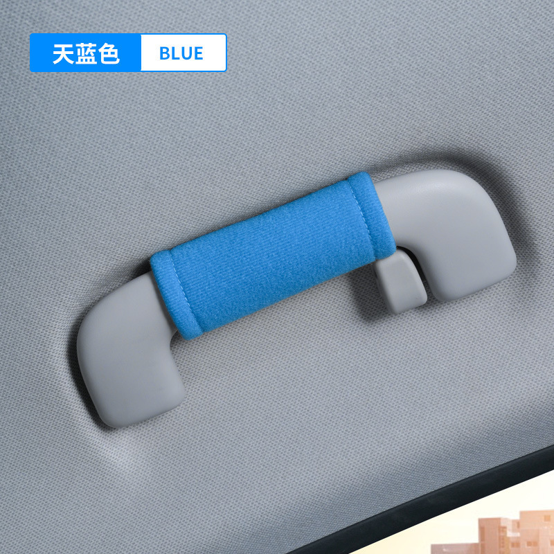 跨境厂家汽车拉手套 车载手把套通用车内门把手保护套车顶拉手套|undefined