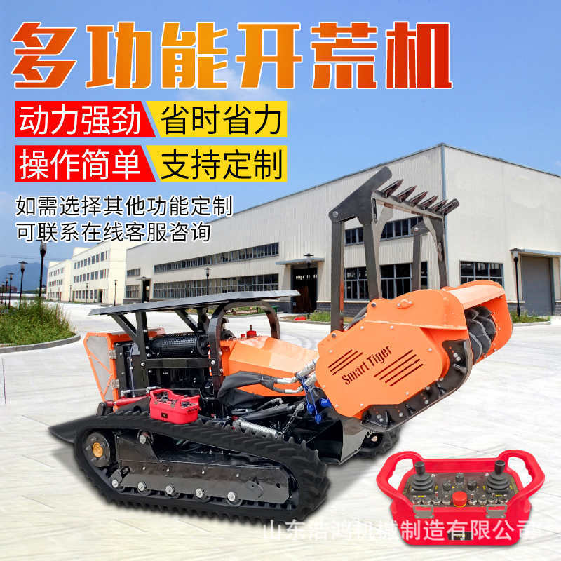 主图6