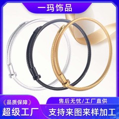 ステンレス鋼釘ワイヤーブレスレットヨーロッパとアメリカのクロスボーダースパイラル調節可能なブレスレットライブ伸縮ブレスレットジュエリー卸売