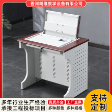 ���ƌWУ��ý�w���ҷ��D��X���[��ʽ��Ӗ���C�����D��X��