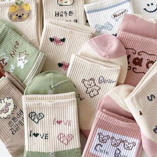 Autumn and Winter Socks Women's Mid-tube Socks Light Color Korean Style Cartoon Ins Trendy All-match Dopamine High Color Value Student Socks