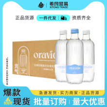 �m�S�������m�����Ȼ�VȪˮ360ml*24ƿ�b�������ˮ�Ƶ���h��ˮ