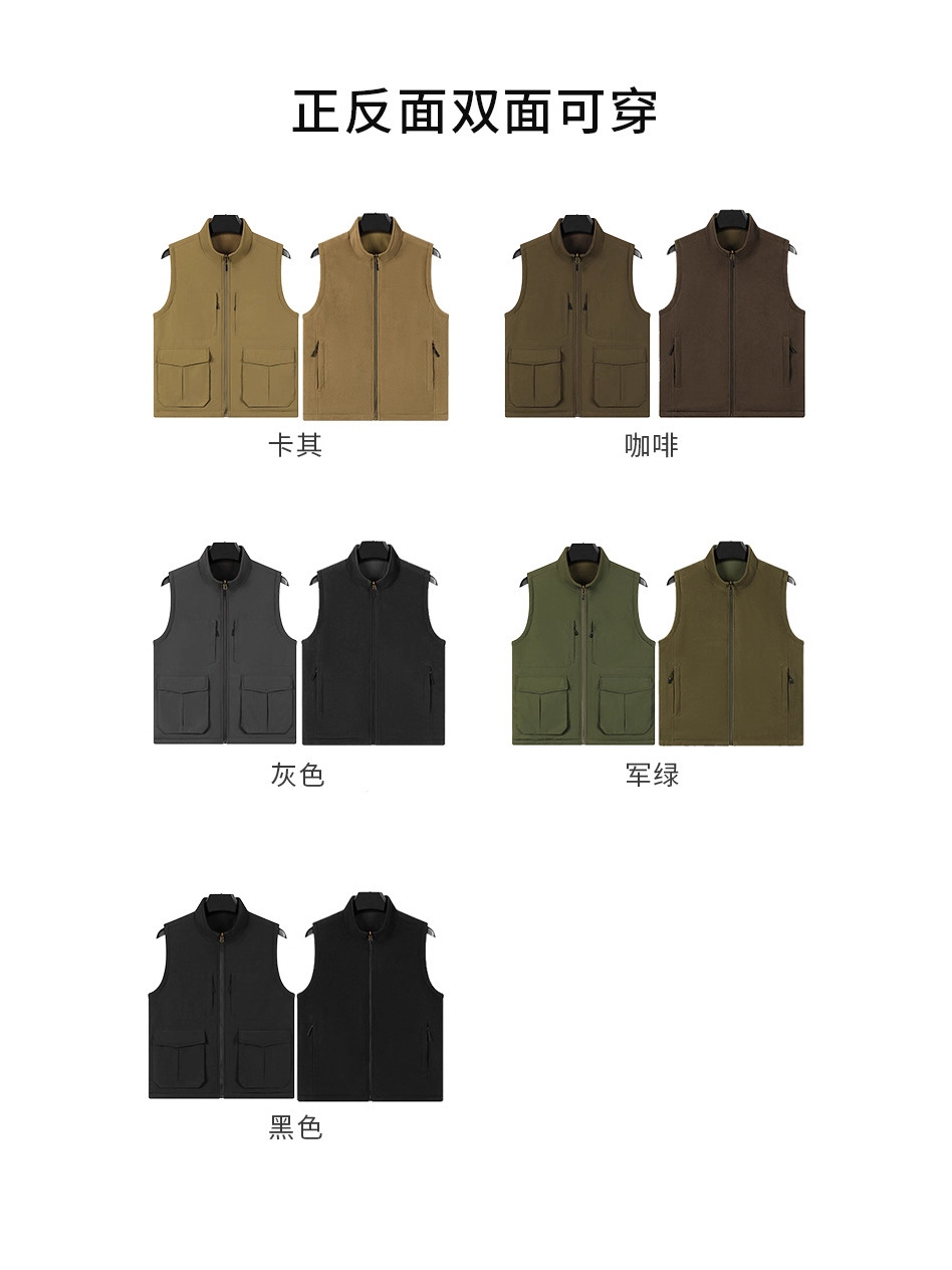 Herramientas de fotografía de pesca al aire libre de bolsillo chaleco de clip de caballo otoño y invierno doble cara vestir chaleco de terciopelo personalizado hombre