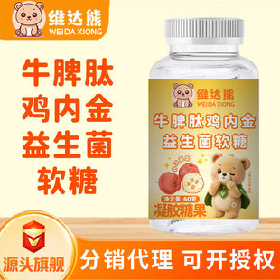 �S�_��ţƢ���u�Ƚ�������ܛ��60������Ԫ���l��ͯ����