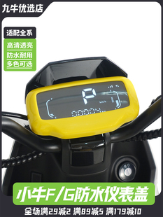 Сţ늄�܇F100/G100/G0/G2/F200�x���пط�ˮ�ֱ��o�w���λ����w