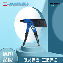 Gesipa1571258Flipper Plus�ք��Tᔘ���ĸ�� �������T�Ӱ��b����