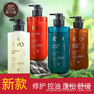 2024�°��n���t�G�ذ�ɫϴ�lˮ�o�l�ؿ���ȥм����480ml������