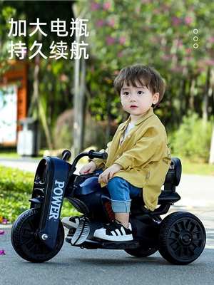 Elektrikli motosikletlər: child ride-on vehicle with remote