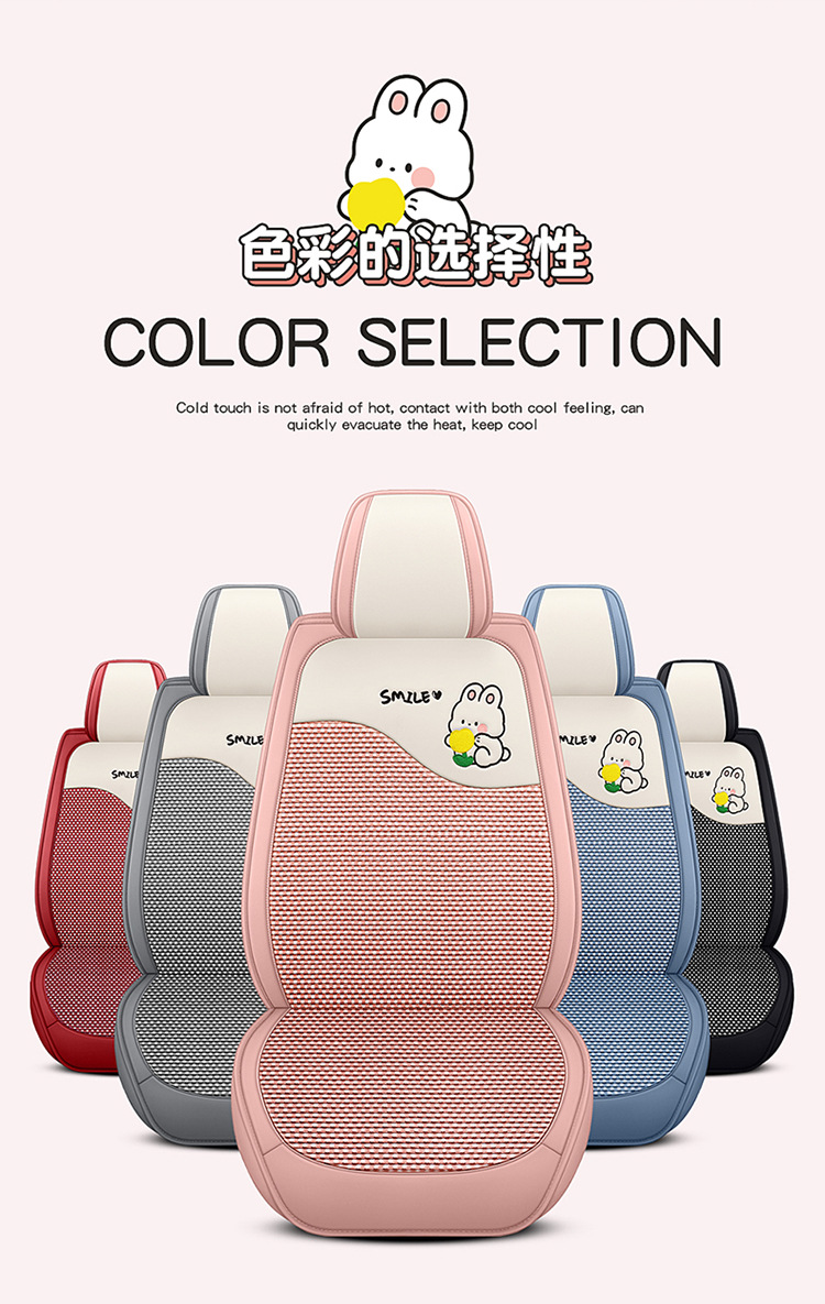 Four Seasons Cross-Border Foreign Trade Car Seat Covers, Four Seasons Seat Cushions, Fully Enclosed Seat Covers, Leather Car Seat Cushions, Wholesale and Dropshipping