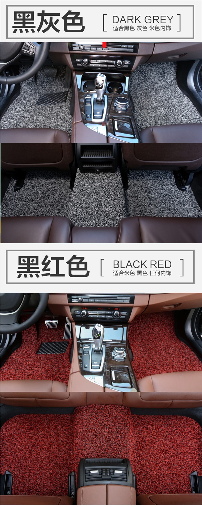 Car Wire Ring Floor Mats Single Piece Main Driver's Seat Single Passenger Rear Carpet Type Universal Car Mat Special Floor Mats
