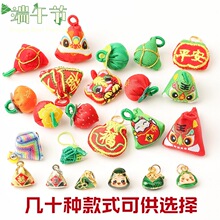���繝�Ͻ�ЦĘ�Gɫ����С���ӵ����ֹ�diy��������K������