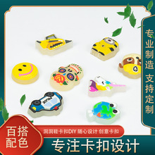 PVC����ЬЬ�� �ɐ����������Ь��diy�b��� Ь��