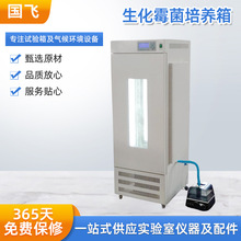 ����ù�����B����՚�����B�会��ù�����B�����B��΢����a����