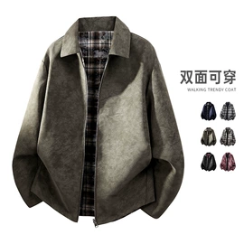 男式休闲裤;男式夹克;男式棉服