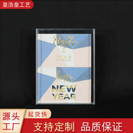 透明相框摆台透明水晶展示台家居装饰有机玻璃价格牌亚克力板定制