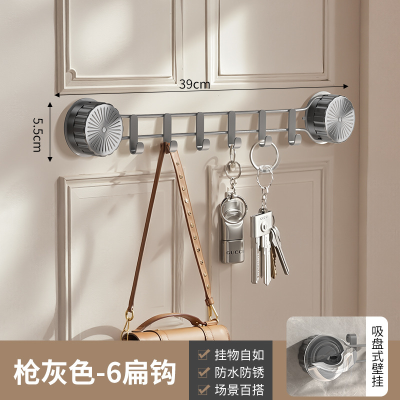 吸盤ドアバックフック、強力粘着剤、穴あけ不要、壁掛け、玄関、寝室、洋服フック、コート収納ラック|undefined