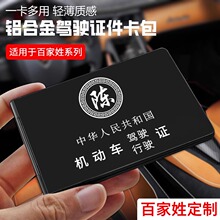 �X�Ͻ��{��C����C���������Ŀ�λ����һ�ߙn˽��ӆ���������o��