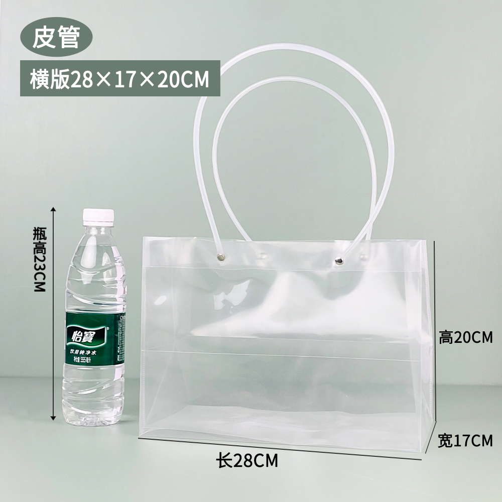 Ins bolsas de regalo de flores transparentes bolsas de mano bolsas de regalo pastel postre cuadrado ramo de flores bolsas de plástico