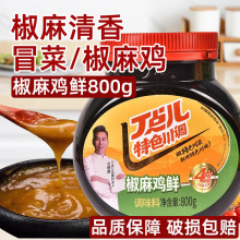 ���c�������u�r�{ζ�����ø���u������偿��~�{�Ͻ����u�r���u֭