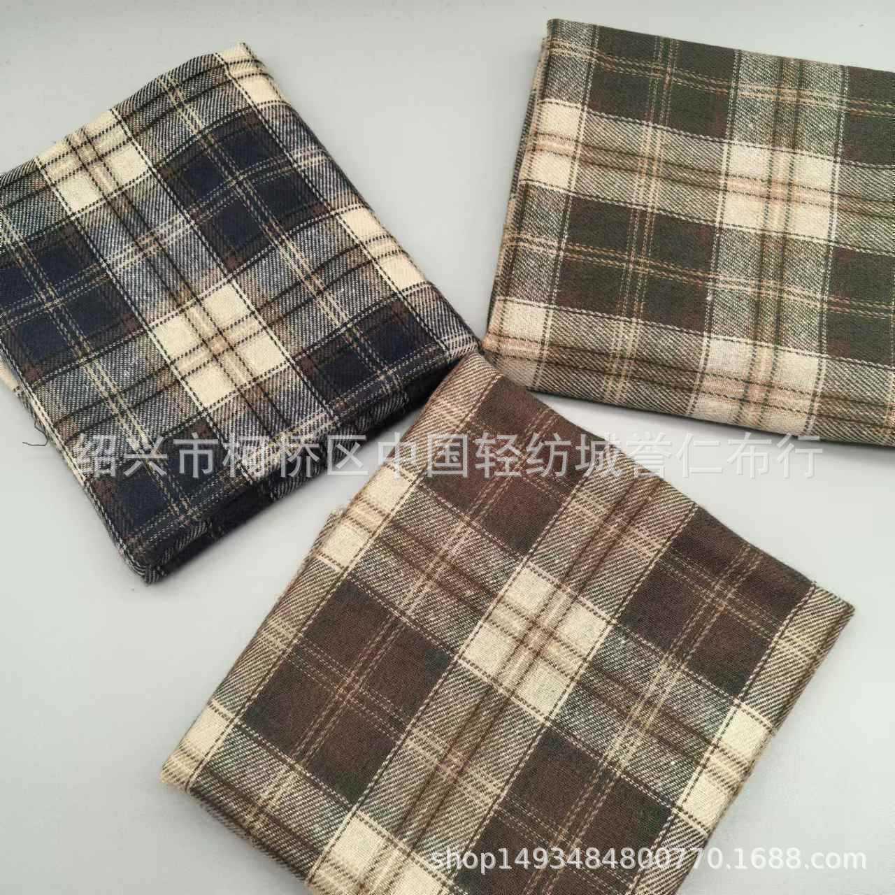 新款全棉色织法兰绒格子布料秋冬现代绒布衬衫童装鞋帽服装布面料
