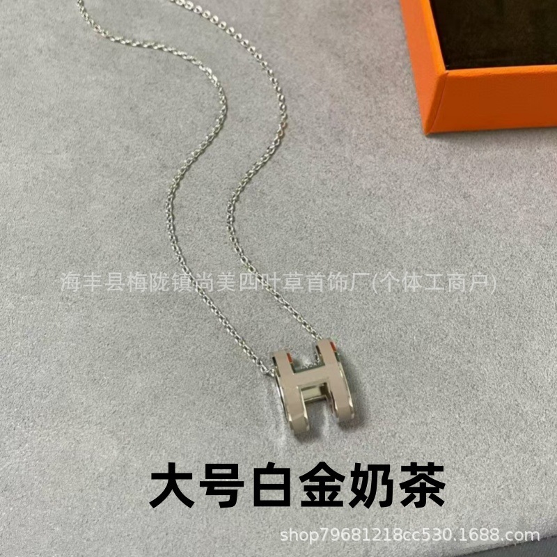 精工版V金H珐琅大号项链女mini锁骨链吊坠高级时尚百搭流行女耳钉|undefined