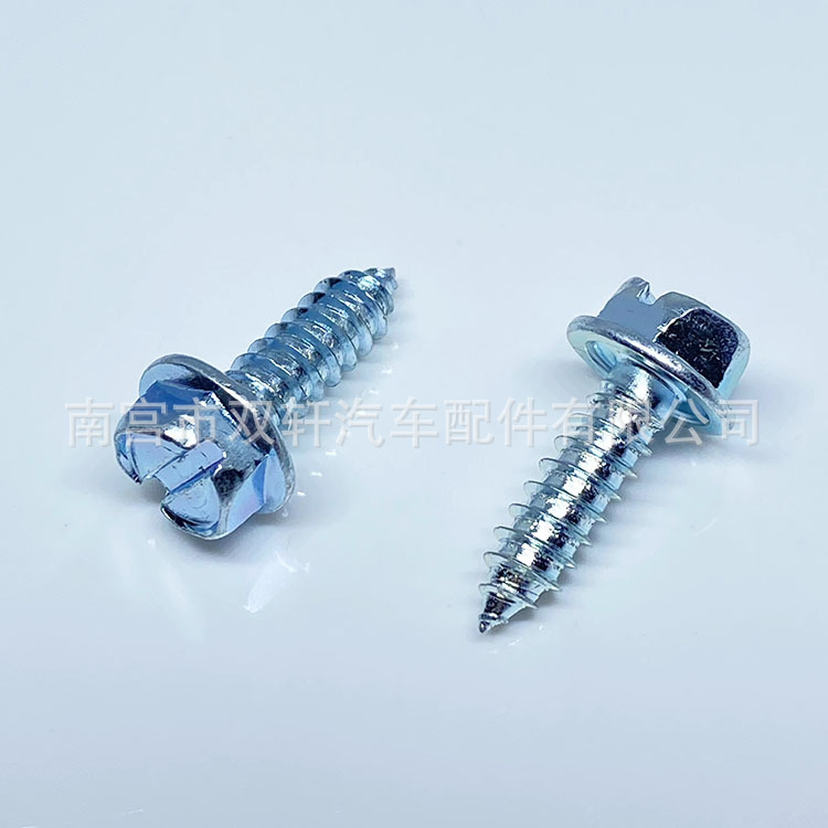 微信图片_20221105103821