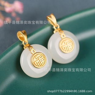 s925�y�Ƕ��������ƽ���۵��� 925���y�朷½����ƽ���۵���