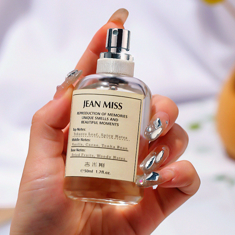 Xiaocheng Yixiang Douyin's Popular Maple Leaf Rain after Rain Women's Perfume Lazy Weekend Fresh Natural Long-Lasting Light Fragrance