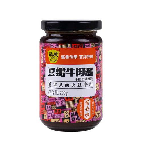 Píxian Juancheng Brand Bean Paste Beef Sauce 200g Mild Hot Ready-to-Eat Rice Noodles Dipping Sauce Wholesale