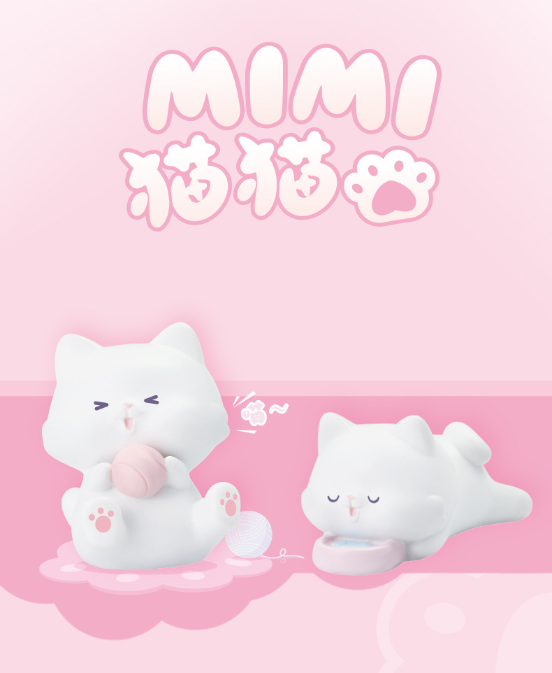 mimi猫猫_01.jpg