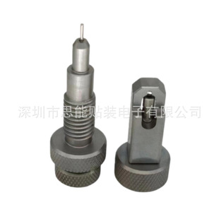 ���� SMT  FUJI  �NƬ�C AA75901 H08������U�ξ�