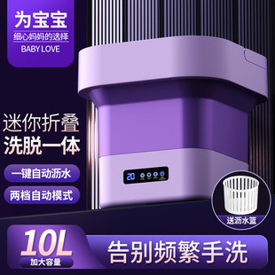 �����ۯBϴ�CϴÓһ�w����ѝȫ�ԄӌW�����������ϴ��Ͱ���l