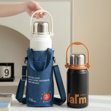 斜挎手提袋可爱保温杯套斜挎便携2025新款夏季装水壶保温杯水杯袋