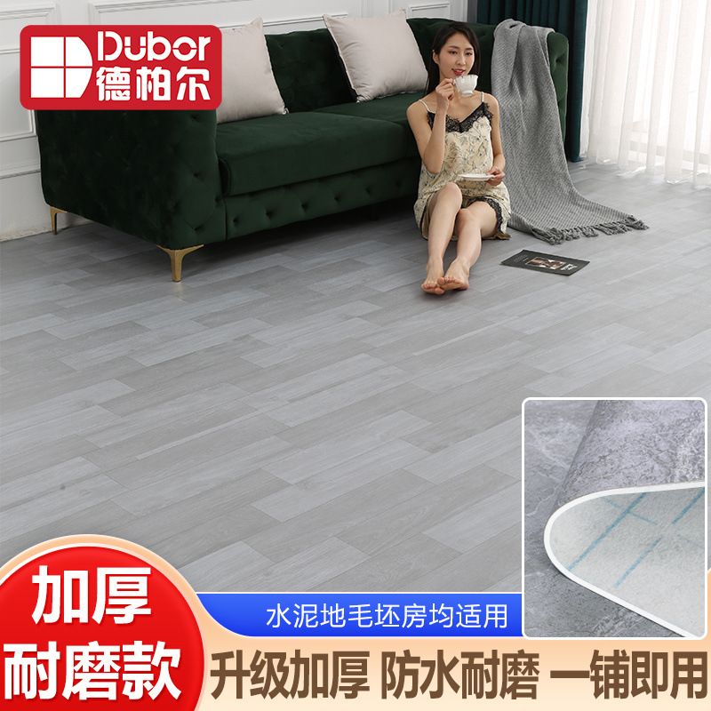 [인터넷 연예인 핫스타일] 저먼 그레이