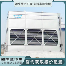 �������������]ʽ��s�� �������ᾀ���lʽ������ ���� ��ˮĤ��