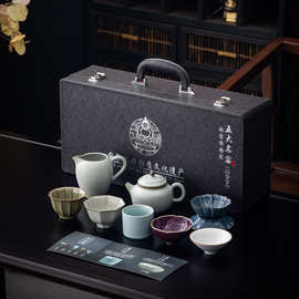 五大名窑开片功夫茶具套装泡茶壶茶杯办公商务伴手礼陶瓷一壶五杯