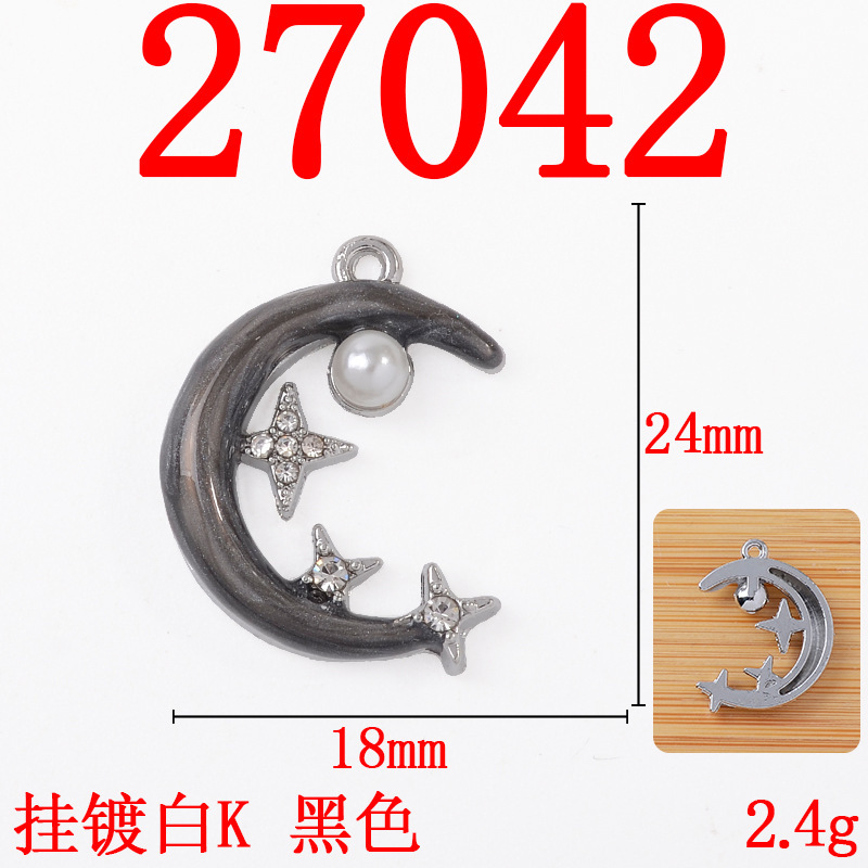 时尚简约月亮星星DIY手工项链耳环合金配件彩色珠光镶嵌珍珠配饰|undefined