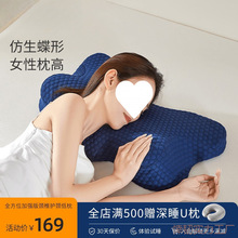 ˯�߲�ʿ�o�i��ح���؏��������w���W�o�i����ſ˯˯�ߺ���