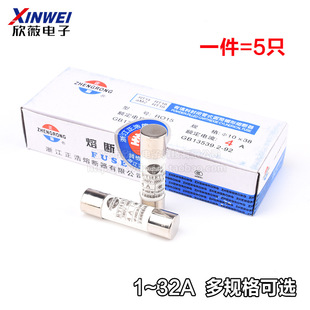 RT18R015RO15�۔���1A2A3A4A5A6A10A16A20A25A32A�մɱ��U��10*38