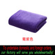 Purple thickened 60*160 towel