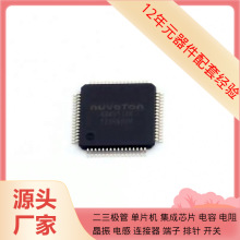 KA49517A-VB TQFP-64(10x10)  MLZ2012N220LT000 MM32F031C6T6 ML