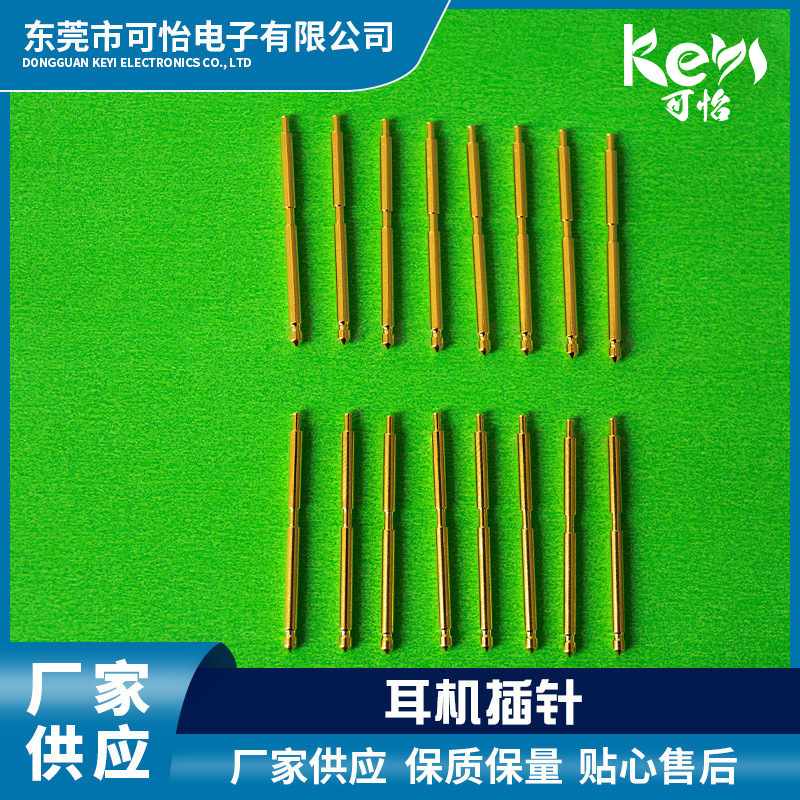 Pin Connector Copper Pin Headphone Pin Sennheiser Hd650 Hd600 Hd580 Hd25 Hd660S Pin Connector Pin Connector Copper Pin Headphone Pin Sennheiser Hd650 Hd600 Hd580 Hd25 Hd660S Pin Connector