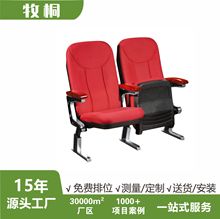 ��݆�����ӰԺɳ�l���������ӵȺ����A�ݽ����δ�W�n�����ŷ���