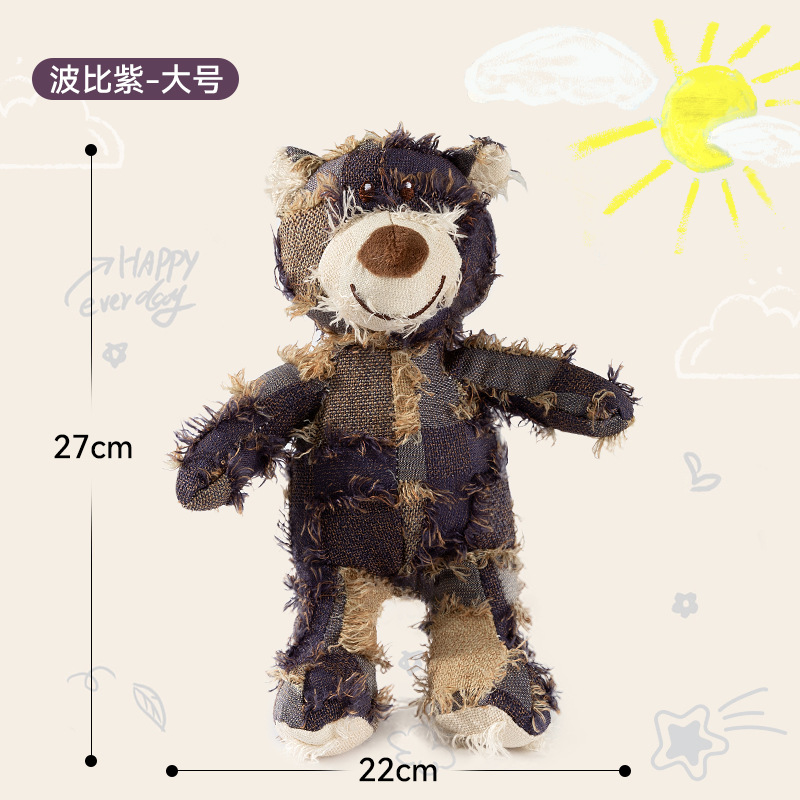 Juguetes de sonido de oso mendigo resistentes al desgaste y a las mordeduras para perros, perros pequeños y medianos, peluche, juguetes para perros, productos para perros