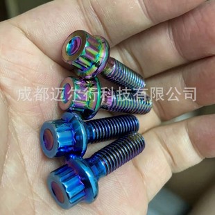 ���m�淨�m�����12�ǰ��ְl�m���m��˨111���m��˨