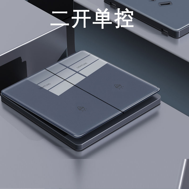灰色二开单控.jpg