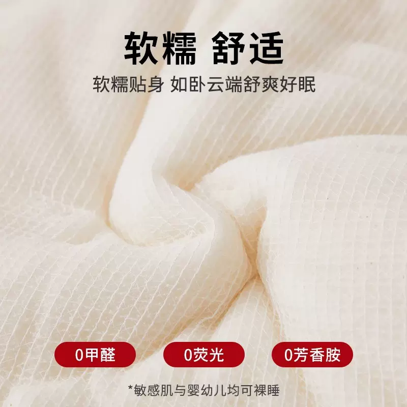 新疆棉被床垫褥子棉絮垫被宿舍学生单人折叠加厚垫子家用全棉软垫