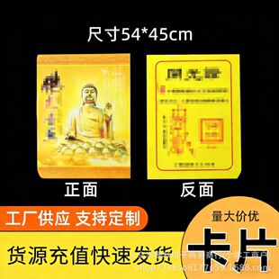 �p�����u���_���N�Ʒ�Y����朵���С��Ƭ�P�����r���C����ɰ��
