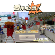 WENELL��ˮ�ɼ����ջ�����ˮ������Ʒ�|ɢ�b��ˮ���l��ˮ�S��ֱ��